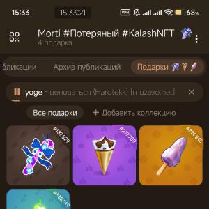 KalashnikovNFТ