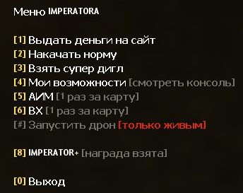 imper
